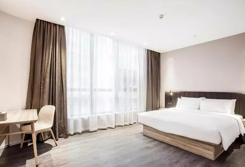 Hanting Hotel Guizhou Duyun