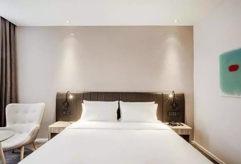 Hanting Hotel Guizhou Duyun