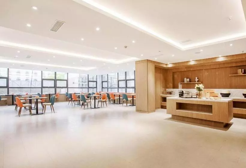 Hanting Hotel Guizhou Duyun