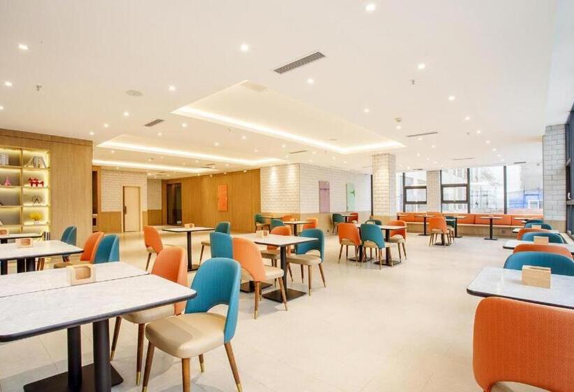 Hanting Hotel Guizhou Duyun