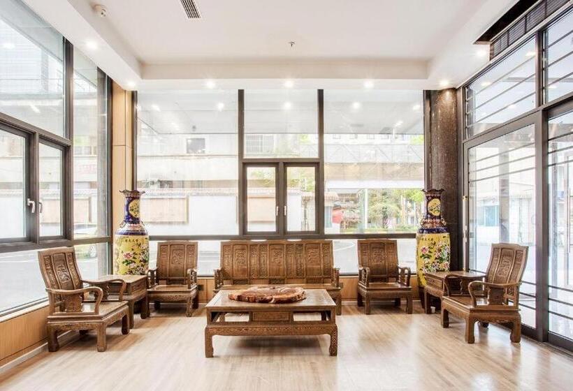 Hanting Hotel Guizhou Duyun