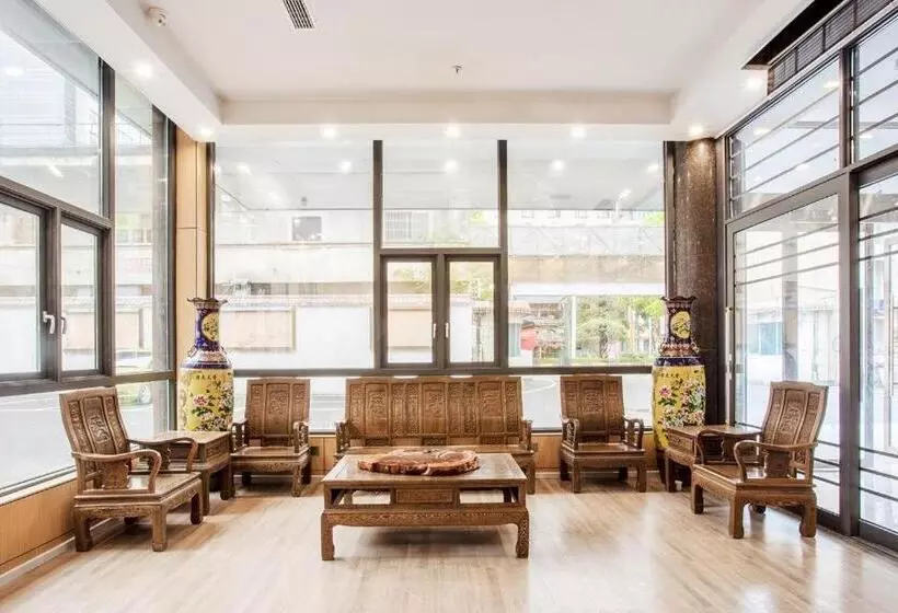 Hanting Hotel Guizhou Duyun