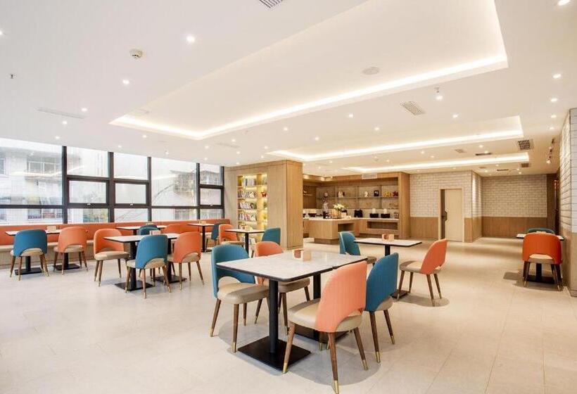 Hanting Hotel Guizhou Duyun