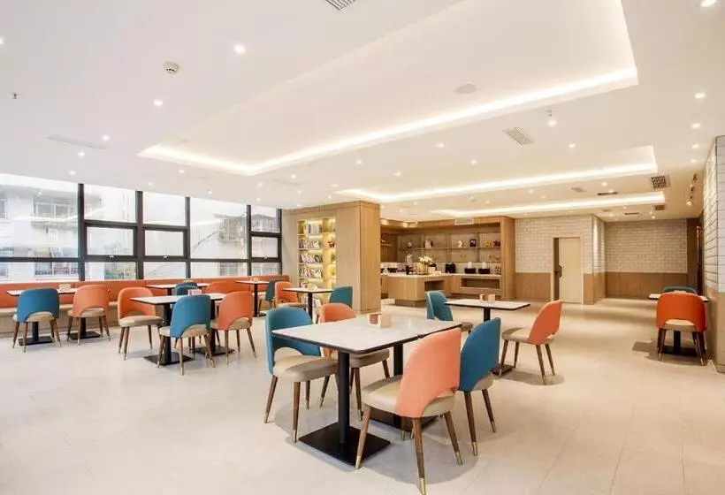 Hanting Hotel Guizhou Duyun