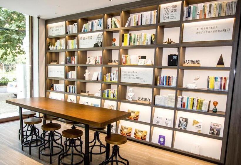 Hanting Hotel Handan Jize Bus Station