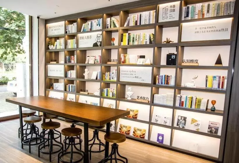 Hanting Hotel Handan Jize Bus Station