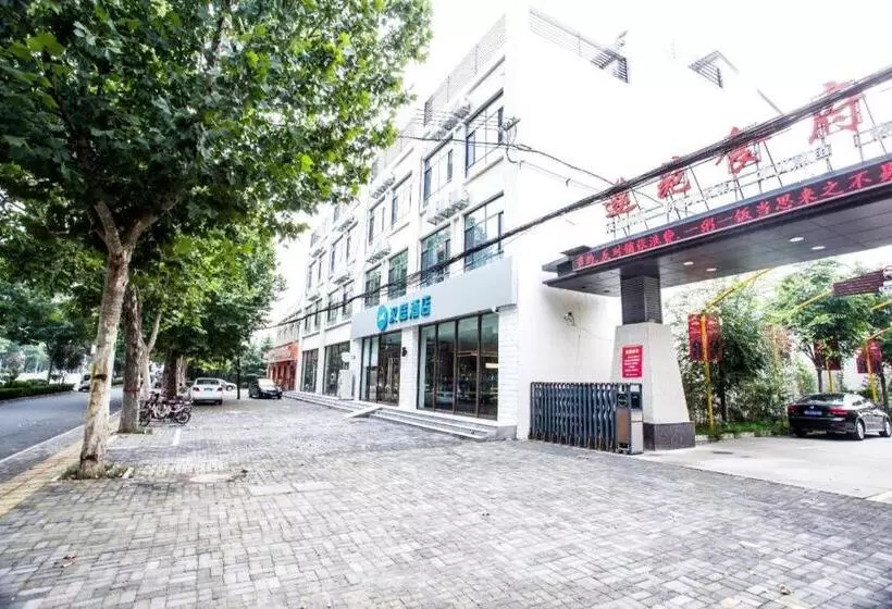 Hanting Hotel Handan Jize Bus Station