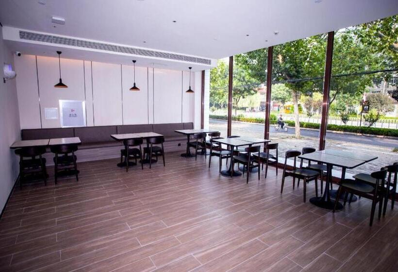 Hanting Hotel Handan Jize Bus Station