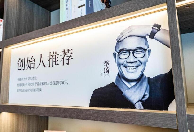 Hanting Hotel Hanting Tangshan Caofeidian Kenfeng Street