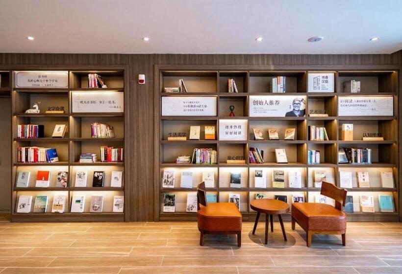 Hanting Hotel Hanting Tangshan Caofeidian Kenfeng Street