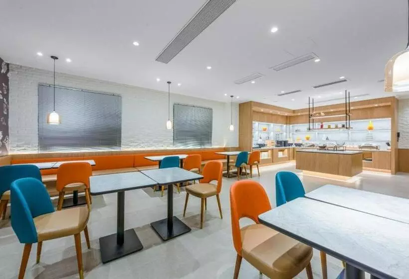 Hanting Hotel Houma Huaxiang Shopping Mall