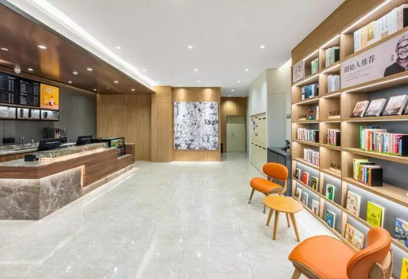 Hanting Hotel Houma Huaxiang Shopping Mall