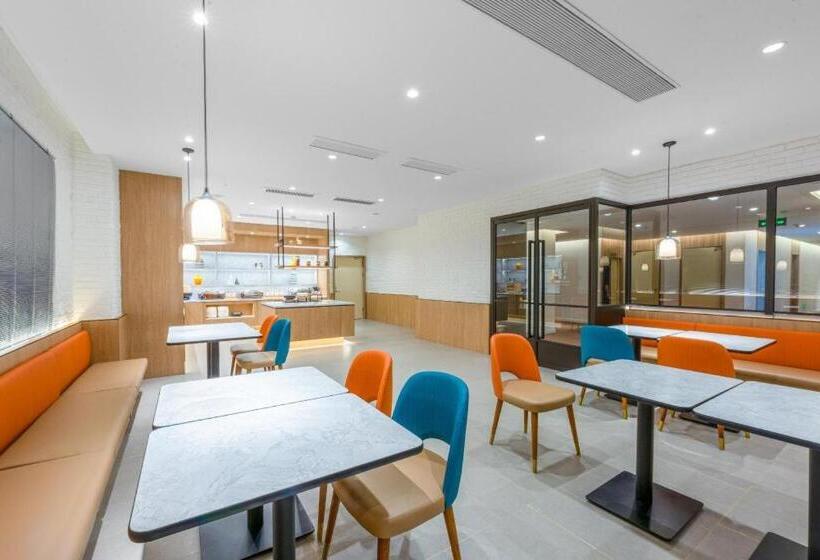 Hanting Hotel Houma Huaxiang Shopping Mall