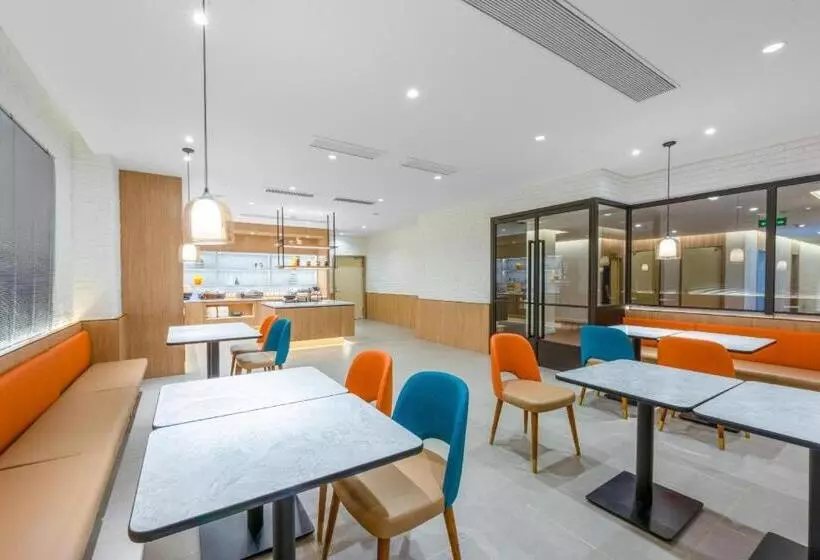 Hanting Hotel Houma Huaxiang Shopping Mall