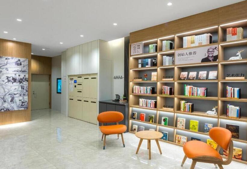 Hanting Hotel Houma Huaxiang Shopping Mall