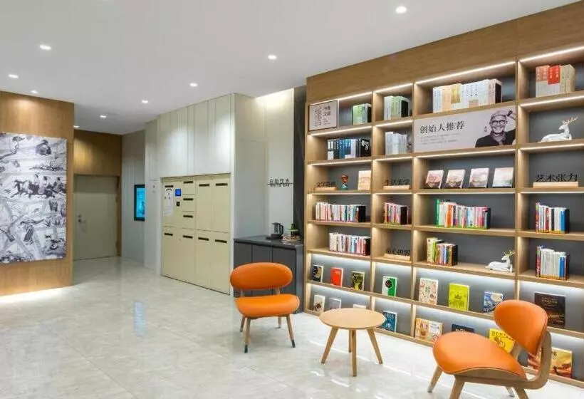 Hanting Hotel Houma Huaxiang Shopping Mall