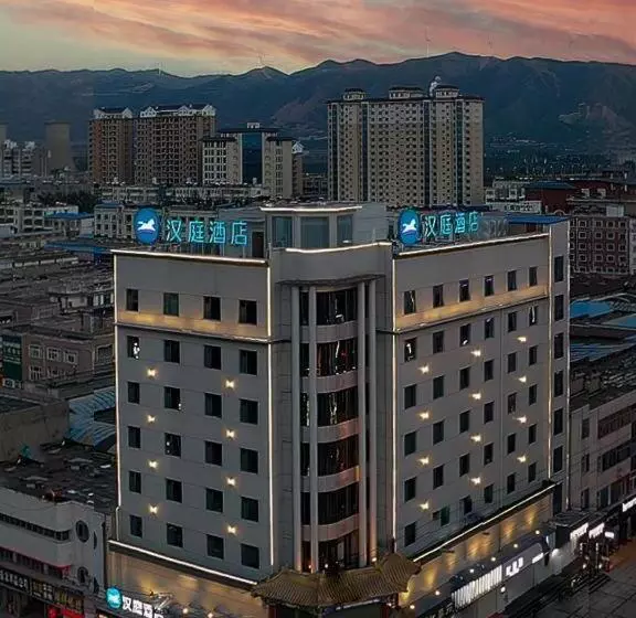 Hanting Hotel Houma Huaxiang Shopping Mall