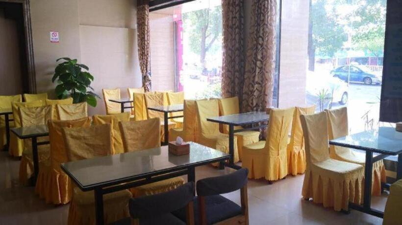 Hanting Hotel Huanggang Hong An Wo Erma Plaza