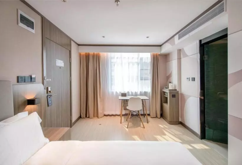 Hanting Hotel Maoming Railway Station