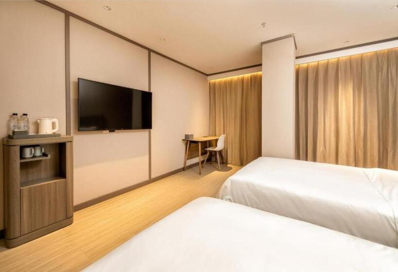 Hanting Hotel Maoming Railway Station