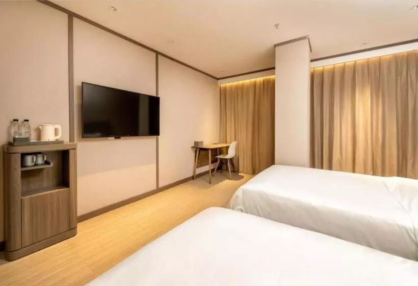 Hanting Hotel Maoming Railway Station