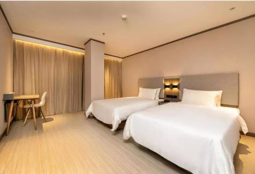 Hanting Hotel Maoming Railway Station