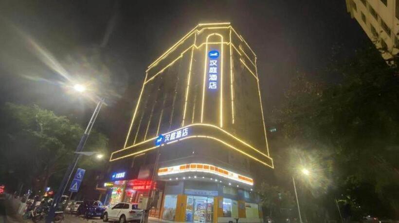 Hanting Hotel Maoming Railway Station