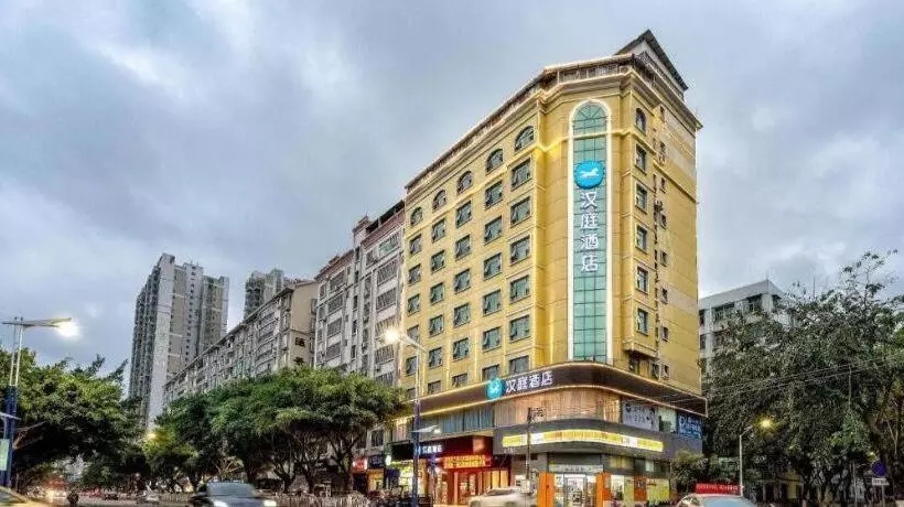 Hanting Hotel Maoming Railway Station