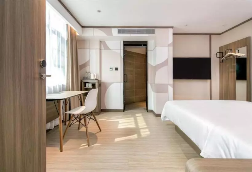 Hanting Hotel Maoming Railway Station