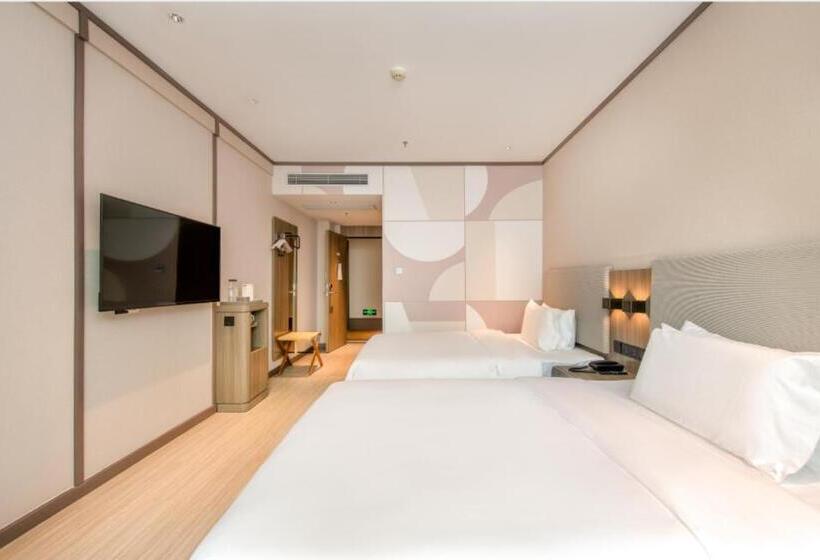 Hanting Hotel Maoming Railway Station