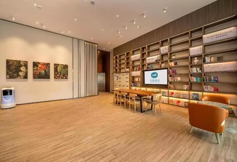 Hanting Hotel Maoming Railway Station