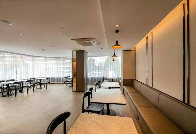 Hanting Hotel Maoming Railway Station