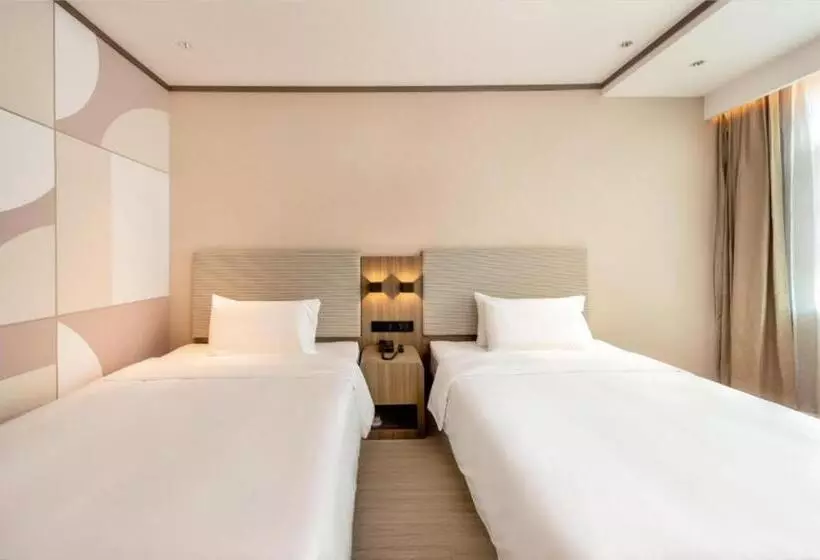 Hanting Hotel Maoming Railway Station