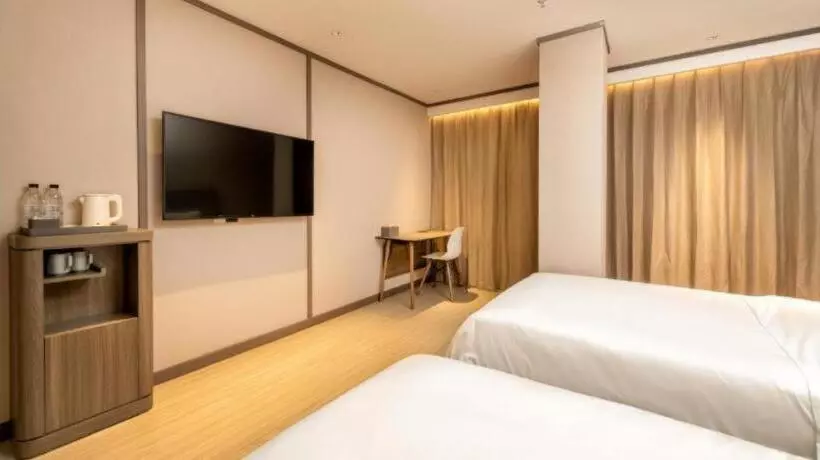 Hanting Hotel Maoming Railway Station