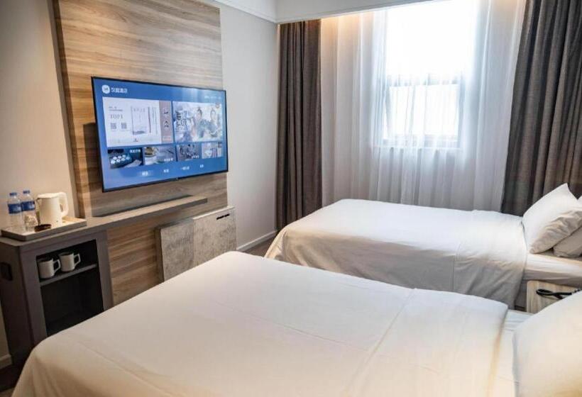 Hanting Hotel Shiyan Tianjin Road