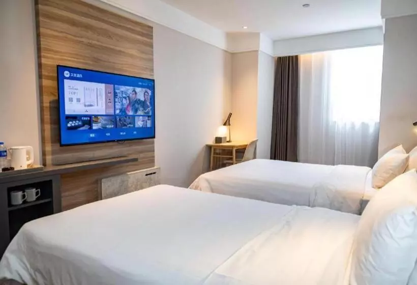 Hanting Hotel Shiyan Tianjin Road