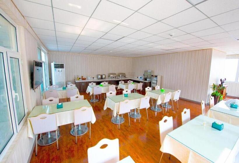 Hanting Hotel Tangshan Wanda Plaza East