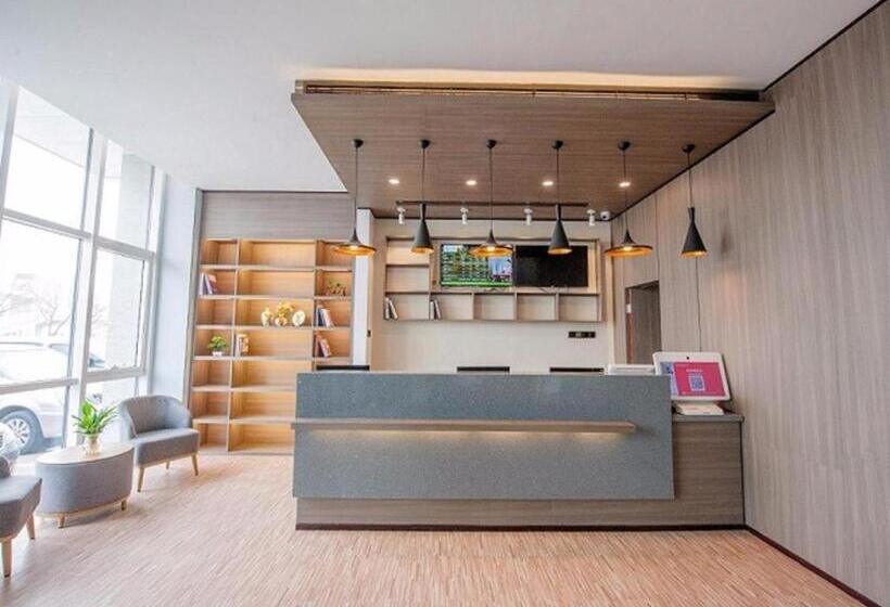 Hanting Hotel Tangshan Wanda Plaza East