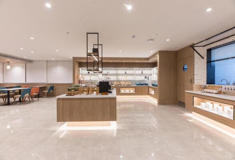 Hanting Hotel Wuhu Nanling County