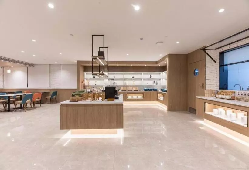 Hanting Hotel Wuhu Nanling County