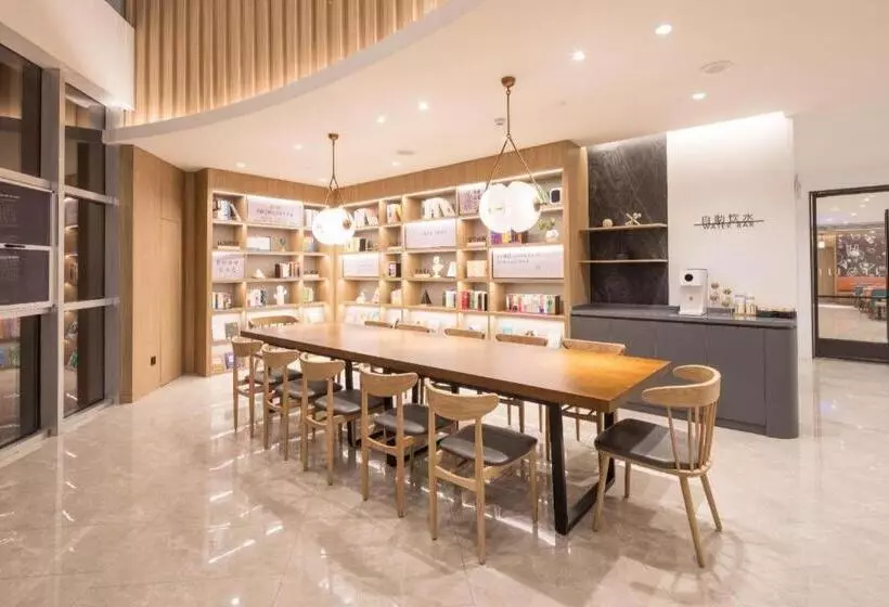 Hanting Hotel Wuhu Nanling County