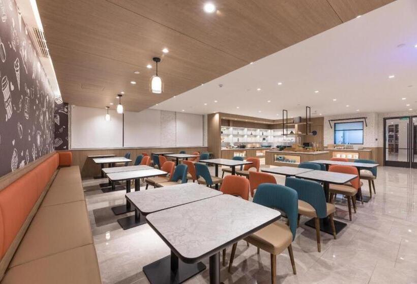 Hanting Hotel Wuhu Nanling County