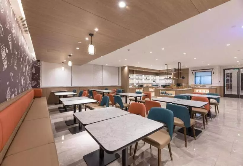 Hanting Hotel Wuhu Nanling County