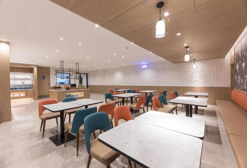 Hanting Hotel Wuhu Nanling County