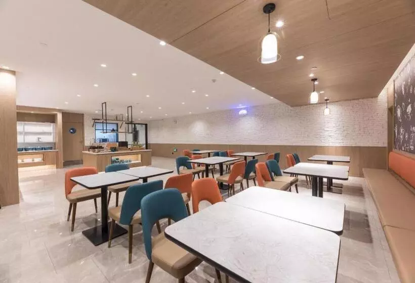 Hanting Hotel Wuhu Nanling County