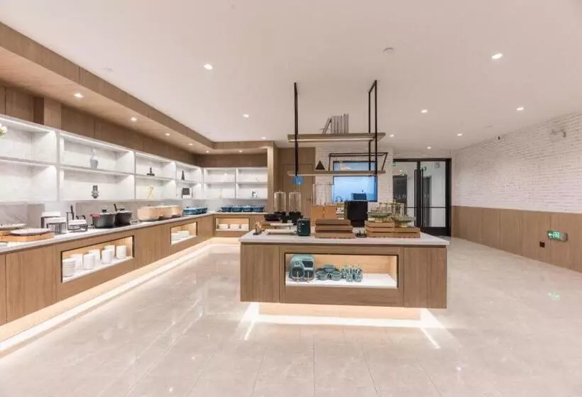 Hanting Hotel Wuhu Nanling County