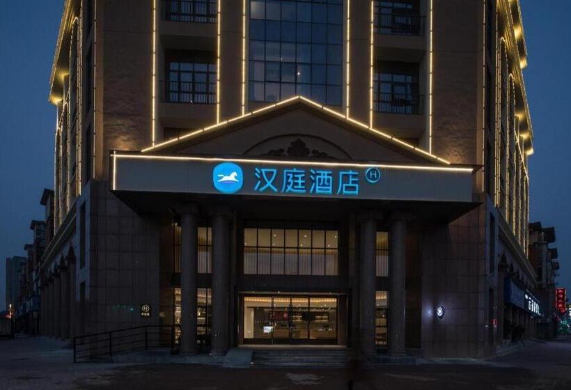 Hanting Hotel Wuhu Nanling County