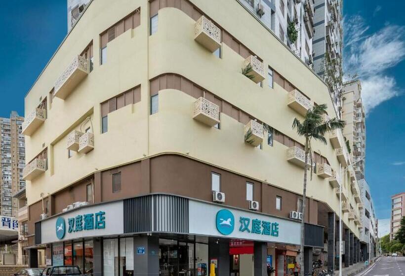 Hanting Hotel Xiamen Zhongshan Road Zhongshan Park