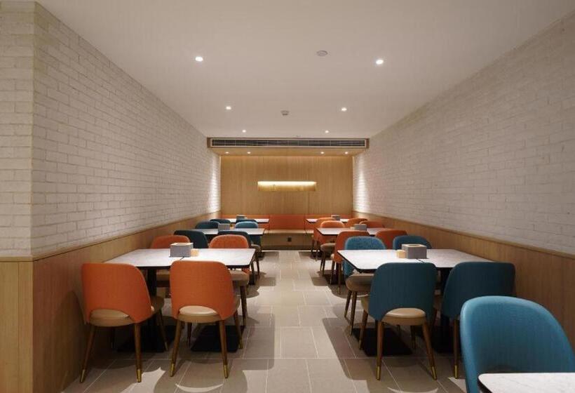 Hanting Hotel Xiamen Zhongshan Road Zhongshan Park