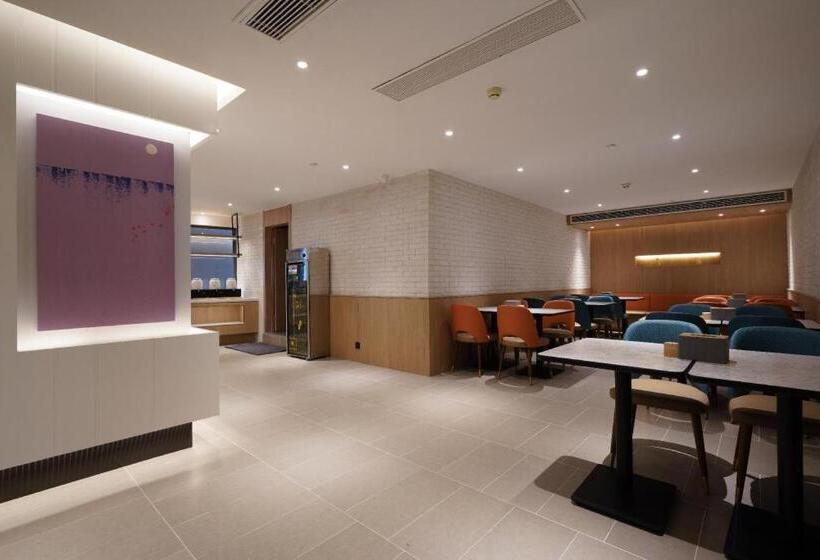 Hanting Hotel Xiamen Zhongshan Road Zhongshan Park